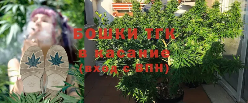 Каннабис OG Kush  наркота  Богучар 